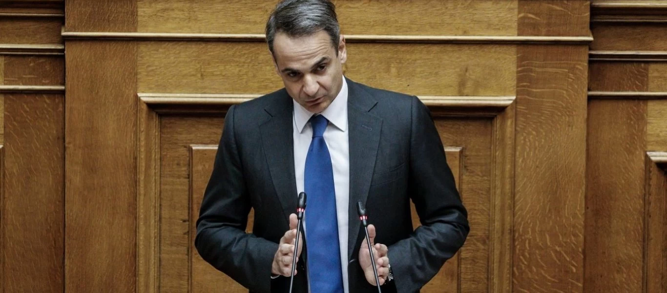 Κ.Μητσοτάκης προς Α.Τσίπρα: «Ρίχνετε λάσπη κανένα ένοχο μυστικό δεν με συνδέει με την κυρία Μενδώνη»